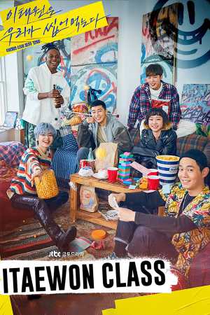 Itaewon Class (2020) Season 1 [Hindi + Korean] WebRip 480p 720p ESub - Complete