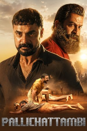 Pallichattambi 2026 WebRip [Hindi + Tamil + Telugu + Malayalam + Kannada] 1080p 480p 720p ESub