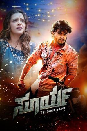 Surya Power of Love 2026 WebRip [Kannada] 480p, 720p ESub