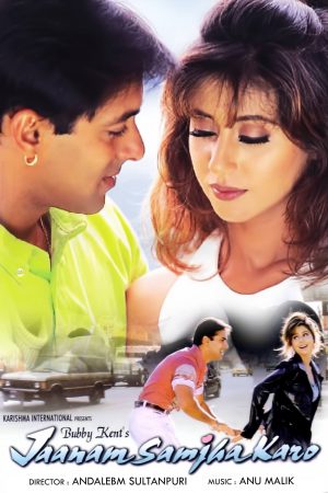 Jaanam Samjha Karo 1999 WebRip [Hindi] 480p, 720p ESub