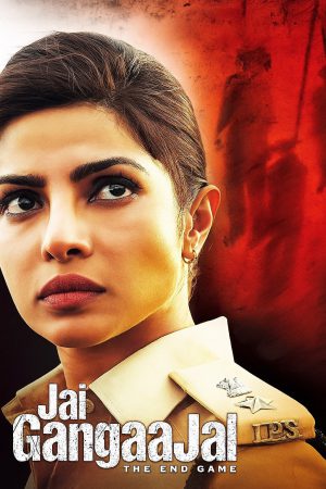 Jai Gangaajal 2016 WebRip [Hindi] 480p 720p ESub