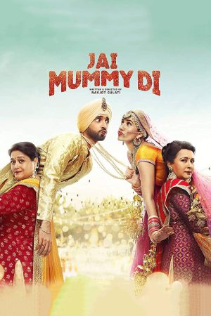 Jai Mummy Di 2020 WebRip [Hindi] 480p, 720p ESub