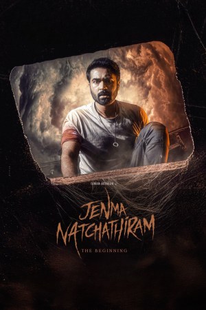 Jenma Natchathiram 2025 WebRip [Tamil] 480p 720p ESub