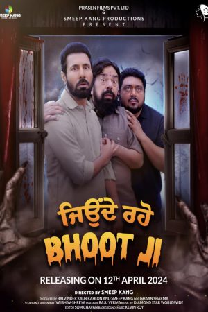 Jeonde Raho Bhoot Ji 2024 WebRip [Punjabi] 480p, 720p ESub