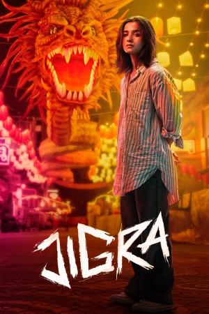 Jigra 2024 WebRip [Hindi + Telugu] 480p, 720p, 1080p ESub