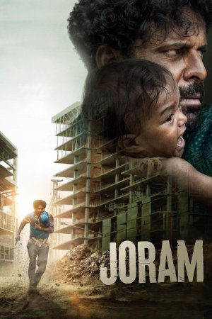 Joram 2023 WebRip [Hindi] 480p, 720p, 1080p ESub