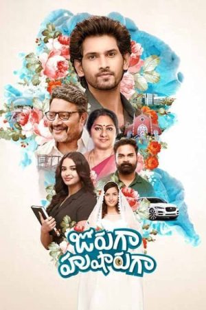 Jorugaa Husharugaa 2023 WebRip [Telugu] 480p, 720p ESub