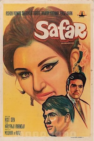 Journey 1970 WebRip [Hindi] 480p, 720p