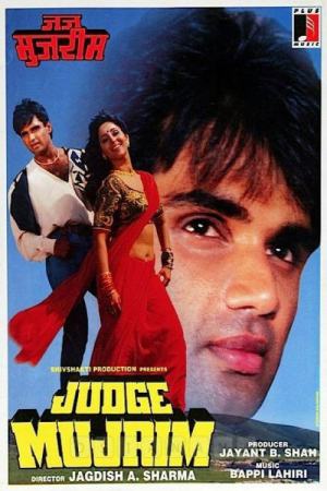 Judge Mujrim 1997 WebRip [Hindi] 480p, 720p ESub