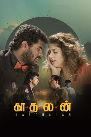 Kaadhalan 1994 WebRip [Tamil] 480p, 720p ESub