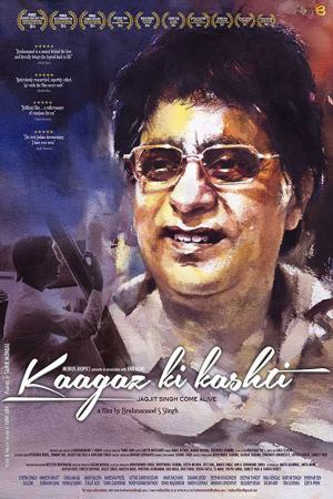 Kaagaz Ki Kashti 2016 WebRip [Hindi] 480p, 720p ESub