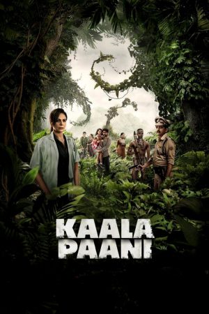 Kaala Paani (2023) Season 1 [Hindi + Tamil + Telugu + English] WebRip 480p, 720p ESub - Complete