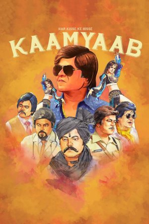 Kaamyaab 2020 WebRip [Hindi] 480p, 720p ESub