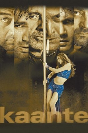 Kaante 2002 WebRip [Hindi] 480p, 720p ESub