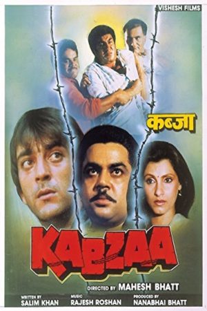 Kabzaa 1988 WebRip [Hindi] 480p, 720p ESub