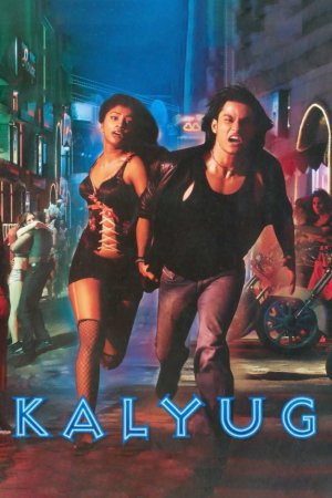 Kalyug 2005 WebRip [Hindi] 480p, 720p