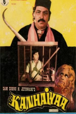 Kanhaiyaa 1981 WebRip [Hindi] 480p, 720p