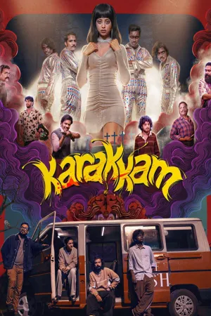 Karakkam 2026 WebRip [Hindi + Tamil + Telugu + Malayalam + Kannada] 1080p 480p 720p ESub