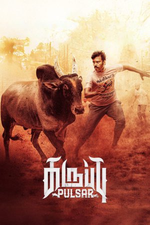 Karuppu Pulsar 2026 WebRip [Tamil] 480p 720p
