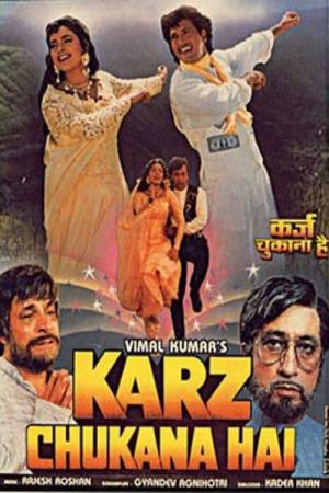 Karz Chukana Hai 1991 WebRip [Hindi] 480p, 720p