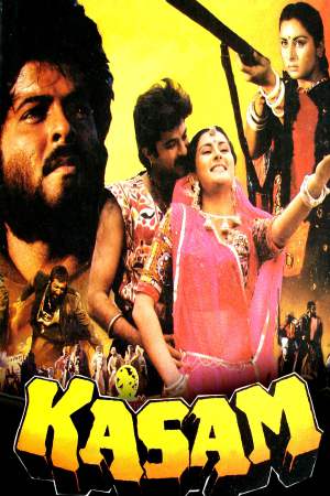 Kasam 1988 WebRip [Hindi] 480p, 720p
