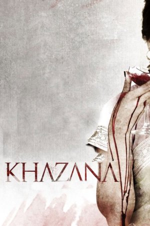 Khazana 2014 WebRip [Hindi] 480p, 720p ESub