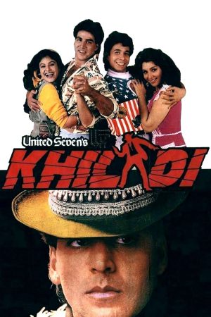 Khiladi 1992 WebRip [Hindi] 480p, 720p ESub