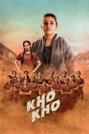 Kho Kho 2021 WebRip [Telugu] 480p, 720p