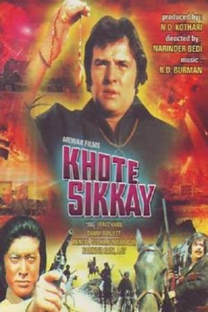 Khote Sikkay 1974 WebRip [Hindi] 480p, 720p ESub