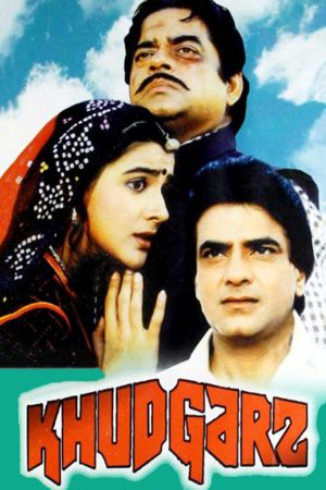 Khudgarz 1987 WebRip [Hindi] 480p, 720p ESub