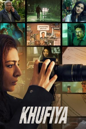 Khufiya 2023 WebRip [Hindi + Tamil + Telugu] 480p, 720p, 1080p ESub
