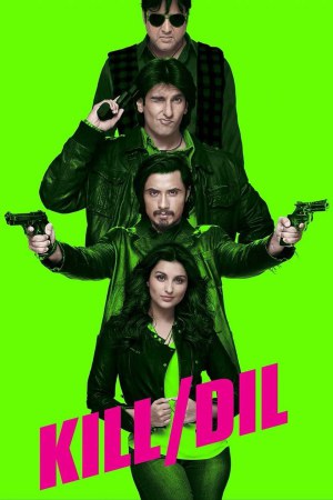 Kill Dil 2014 BluRay [Hindi] 480p, 720p ESub