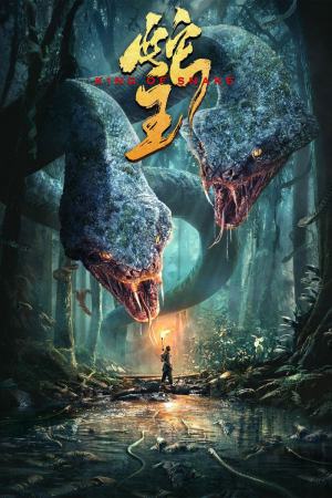 King of Snake 2020 WebRip [Hindi + Tamil + Chinese] 480p, 720p