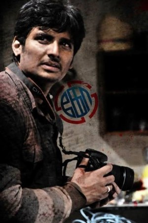 Ko 2011 BluRay [Tamil] 480p, 720p ESub