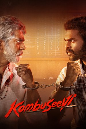 Kombuseevi 2025 WebRip [Tamil] 480p, 720p ESub