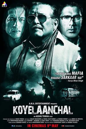Koyelaanchal 2014 WebRip [Hindi] 480p, 720p
