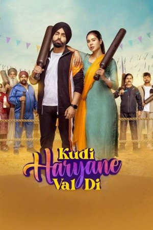 Kudi Haryane Val Di 2024 WebRip [Punjabi] 480p, 720p