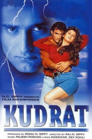 Kudrat 1981 WebRip [Hindi] 480p, 720p