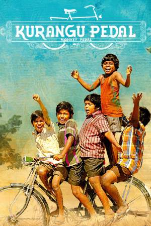 Kurangu Pedal 2024 WebRip [Tamil] 480p, 720p ESub