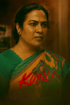 Kuyili 2025 WebRip [Tamil] 480p 720p ESub