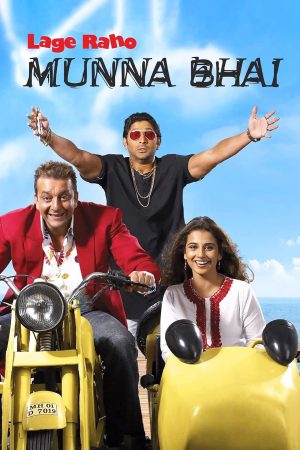 Lage Raho Munna Bhai 2006 BluRay [Hindi] 480p, 720p ESub