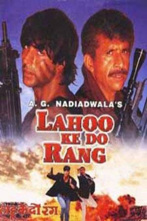 Lahoo Ke Do Rang 1997 WebRip [Hindi] 480p, 720p