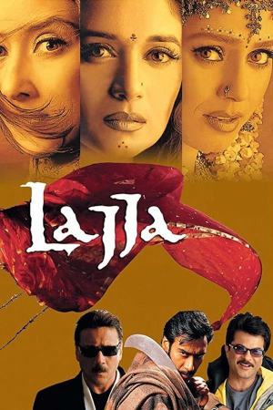 Lajja 2001 WebRip [Hindi] 480p, 720p ESub