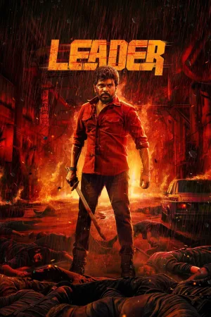 Leader 2026 WebRip [Tamil + Telugu + Malayalam + Kannada] 1080p 480p 720p ESub