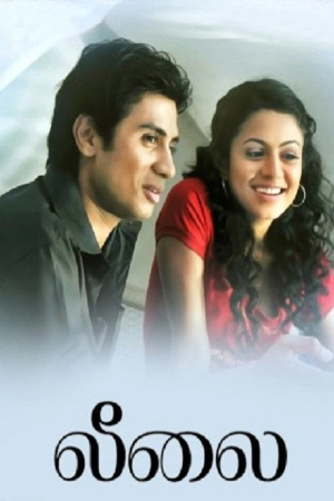 Leelai 2012 WebRip [Tamil] 480p 720p ESub