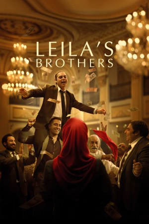 Leila's Brothers 2022 BluRay [Hindi + Tamil + Telugu] 480p, 720p, 1080p ESub