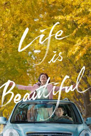 Life Is Beautiful 2022 WebRip [Hindi + Tamil + Telugu + Korean] 480p, 720p