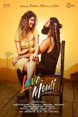 Love Mouli 2024 WebRip [Telugu] 480p, 720p ESub