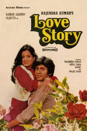 Love Story 1981 WebRip [Hindi] 480p, 720p