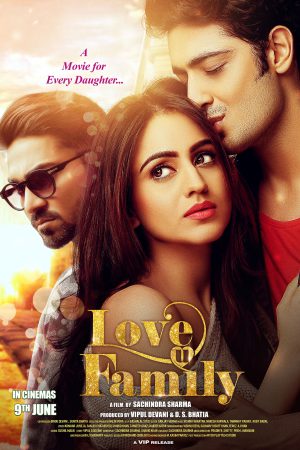 Love You Family 2017 WebRip [Hindi] 480p, 720p
